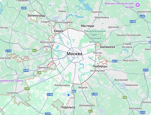 Доставка по Москве и области